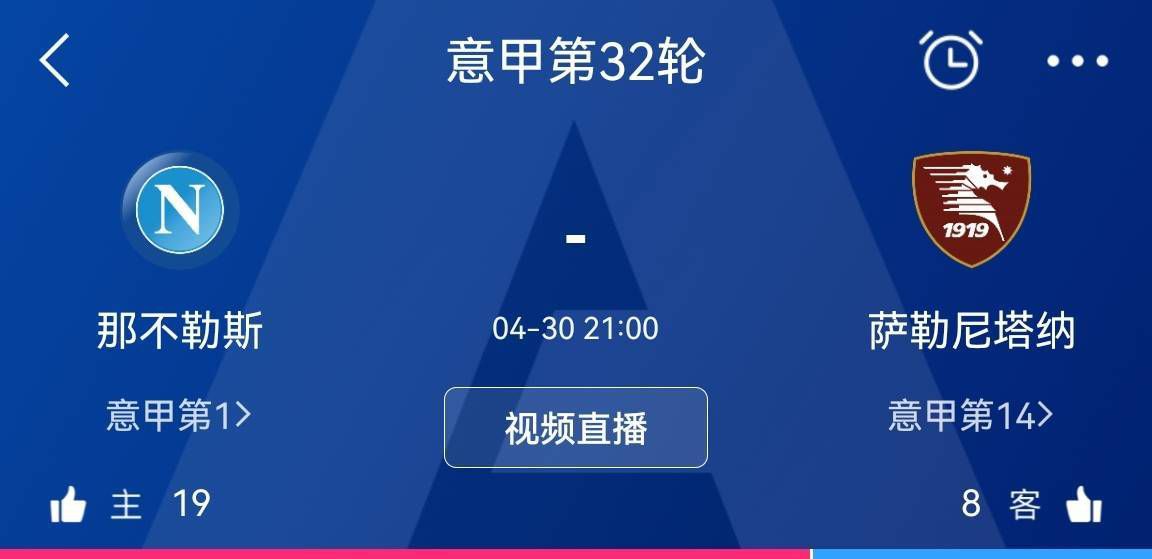 据德国天空体育记者Florian Plettenberg独家报道，拜仁准备支付巨额转会费签下巴萨后卫阿劳霍，图赫尔向阿劳霍表示将不惜一切代价。